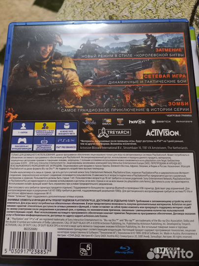 Игровые диски на ps4