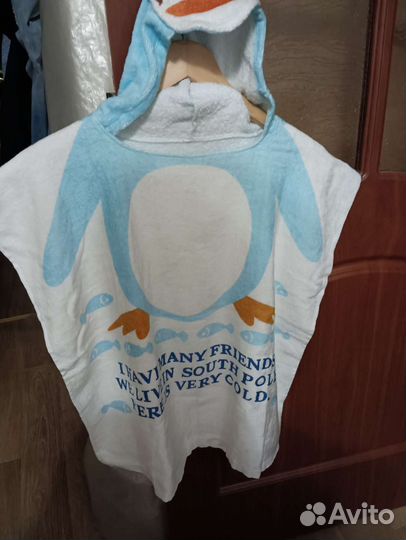 Полотенце пончо детское