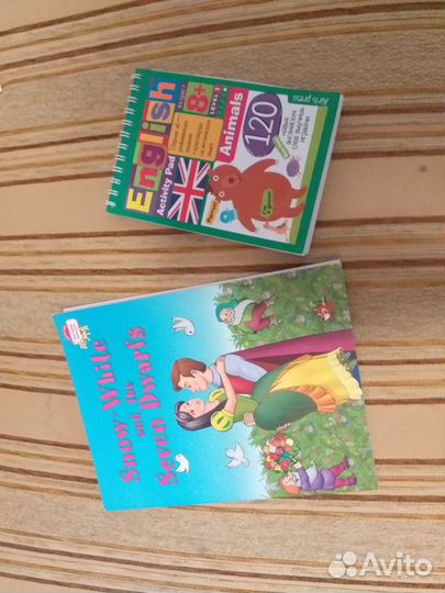 Материал для изучения английского