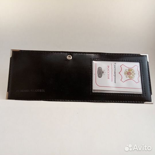 Обложка для документов кожаная