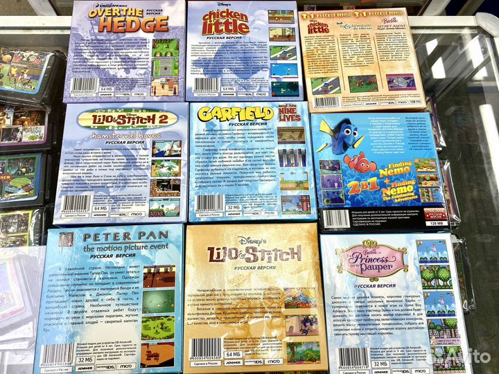 Game Boy картриджи новые