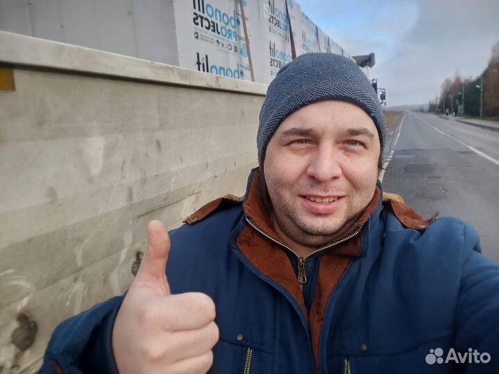 Пеноблоки
