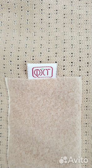 Бандаж Фэст дородовой 100-104