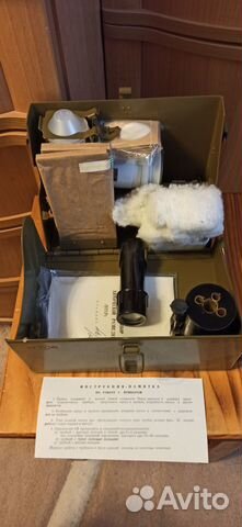 Впхр. Прибор химической разведки новый С хранения