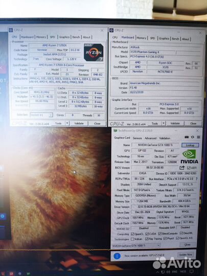 Игровой Компьютер 1080ti ryzen 7 5700x