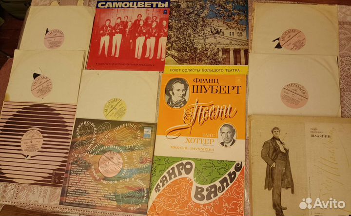 Грампластинки СССР