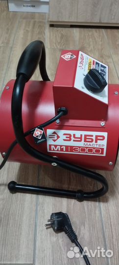 Пушка тепловая электрическая Зубр 3кВ