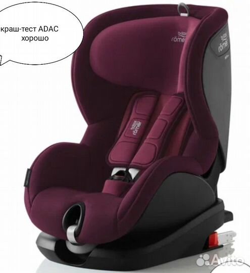 Автокресло britax romer trifix2 i size