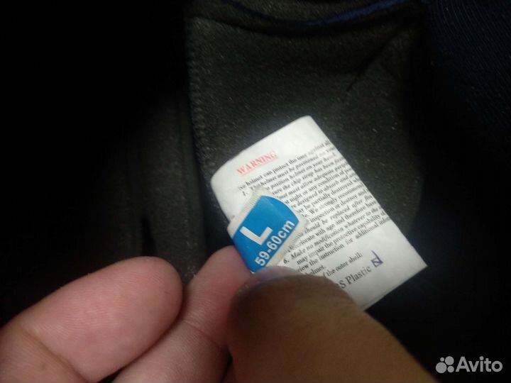 Мото шлем ixs