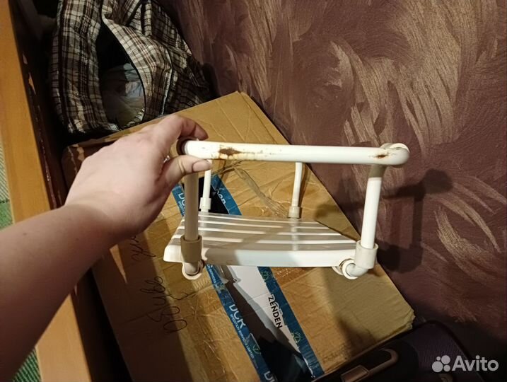 Продам сидушку для ванной