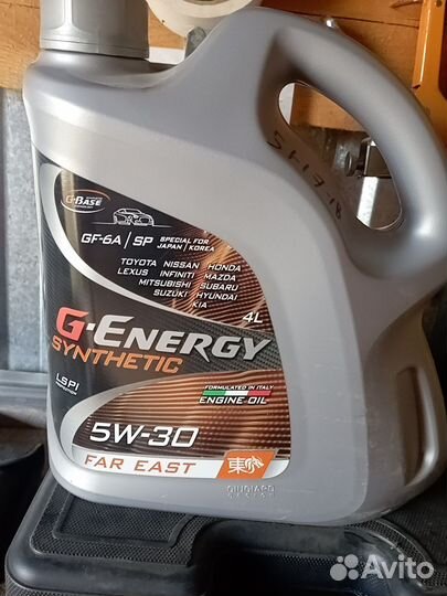 Масло моторное 5w30 G energy