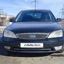 Ford Mondeo 2.5 AT, 2003, 251 175 км, с пробегом, цена 530 000 руб.