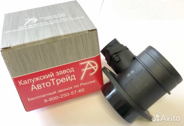 Датчик массового расхода воздуха дмрв 004