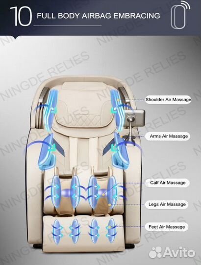 Массажное кресло RL-829 коричневый