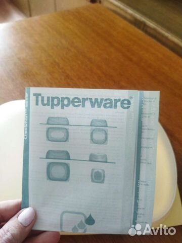 Форма для хранения сыра новая