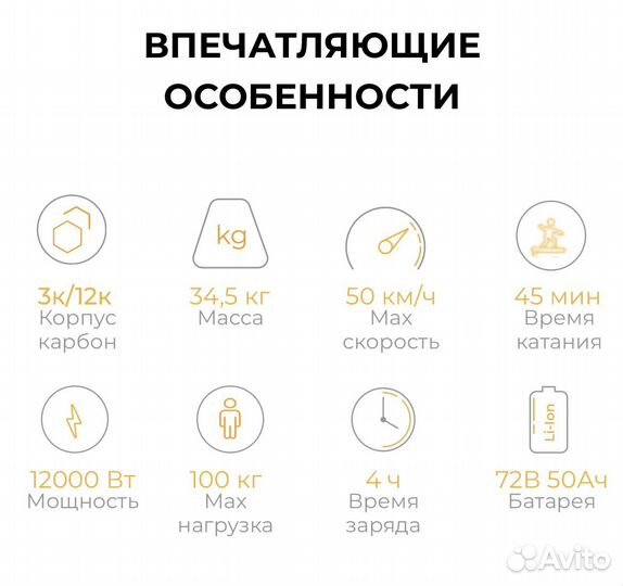 Доска halten es-1 вейксерфинга гидроцикл сап