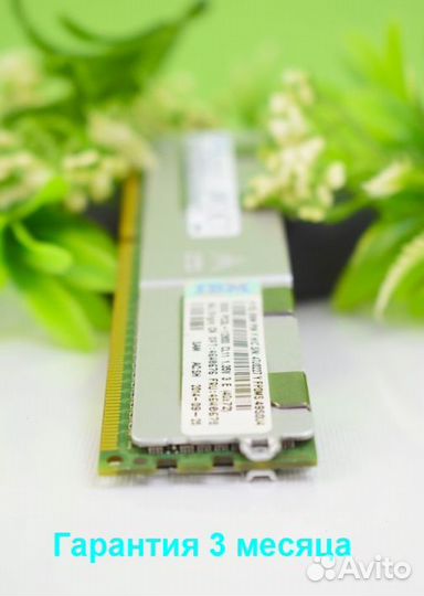 32GB DDR3 ECC 1600