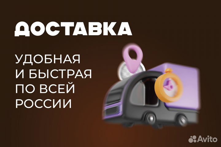 Кузовная арка Chevrolet Blazer 2 левая