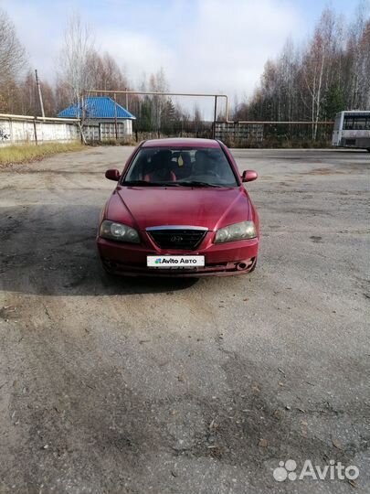 Hyundai Elantra 1.6 МТ, 2005, 242 252 км