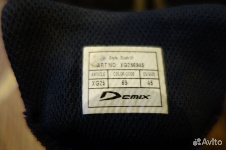 Кроссовки Demix Jack wolfskin 43р