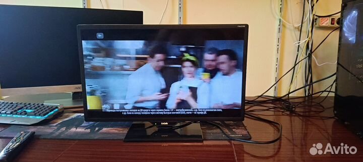 ЖК телевизор BBK 24 дюйма с dvb-t2