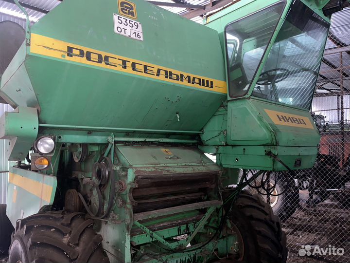 Комбайн Ростсельмаш СК-5МЭ-1