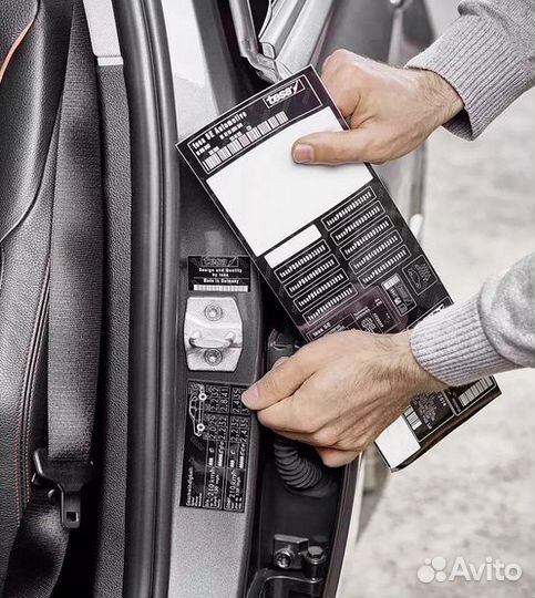 Пленка лазерная Tesa 6930