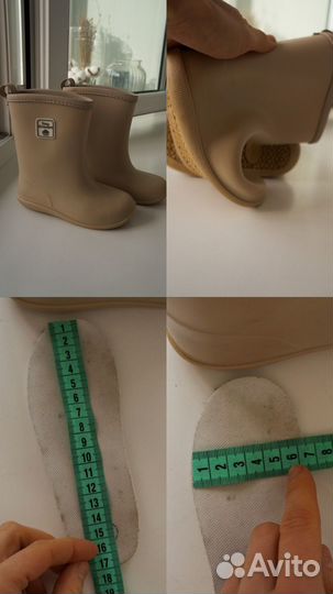 Босоногая обувь barefoot детская