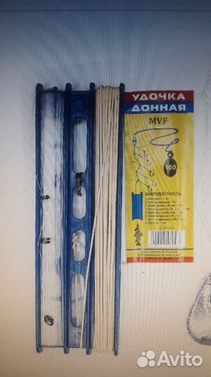 Донка закидушка оснащенная