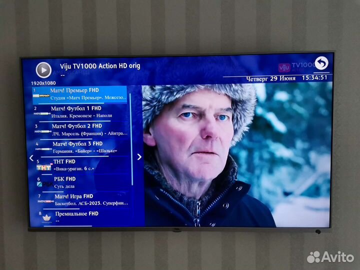 Телевизор TCL