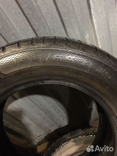 Gislaved Nord Frost 5 195/65 R15 91T