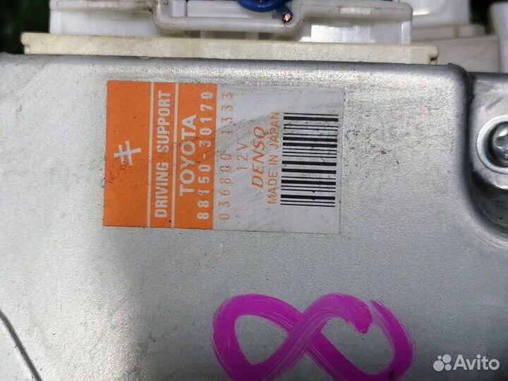 Блок предохранителей Lexus Gs300H AWL10 2AR-FSE