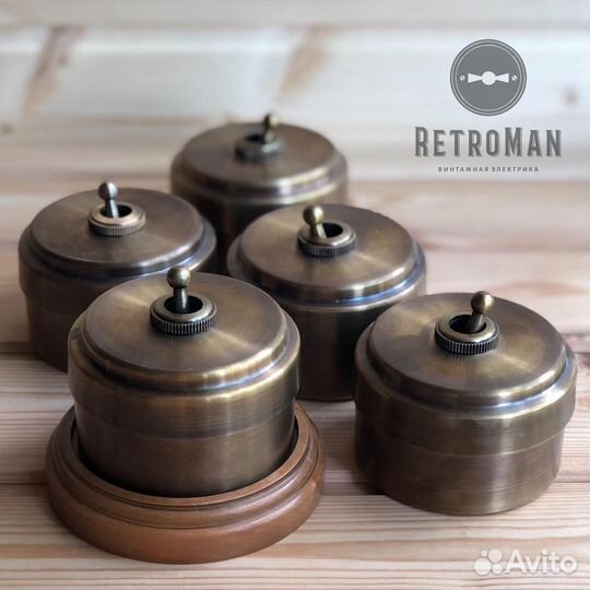 Ретро выключатели и розетки наружный монтаж