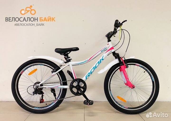 Велосипед подростковый Rook для девочек 24кол