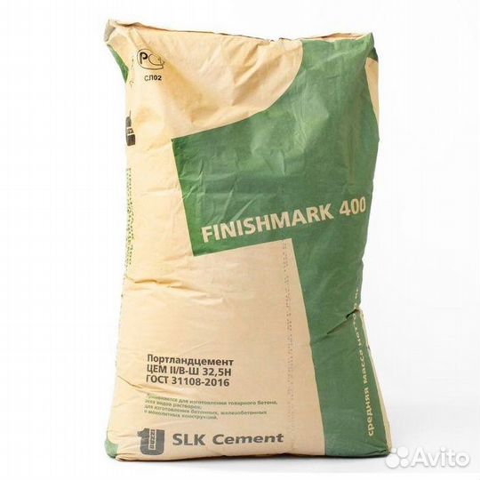 Цемент в мешках, 35 кг