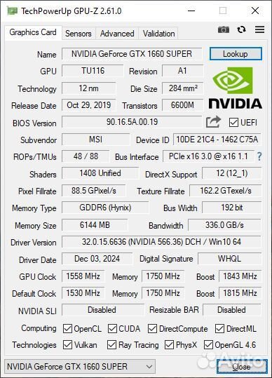 Видеокарта MSI GeForce GTX 1660 super ventus XS OC