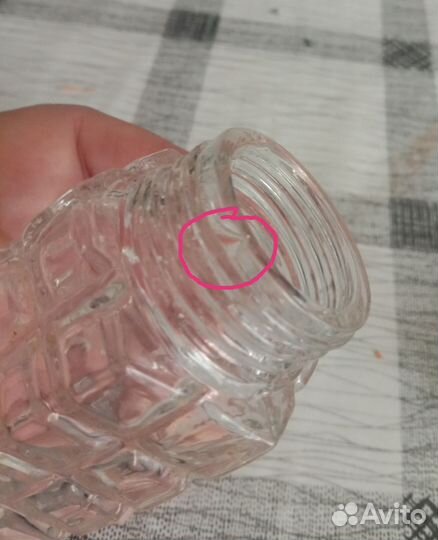 Набор для специй СССР