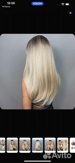 Парик термоволокно блонд аир тач балаяж новый