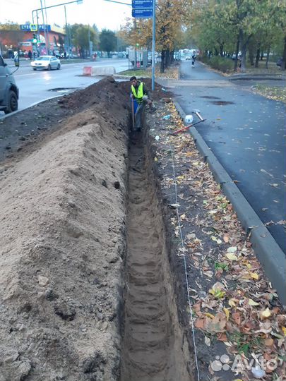 Землекопы копка траншей