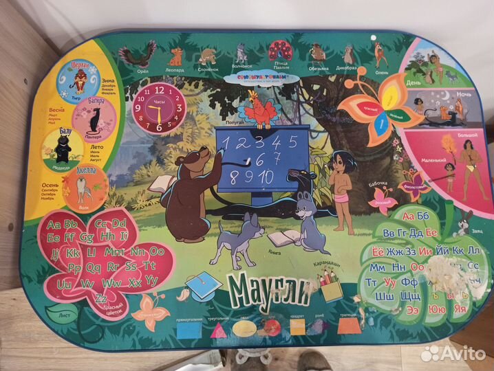 Детский столик