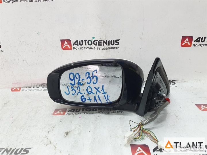 Зеркало переднее левое nissan teana