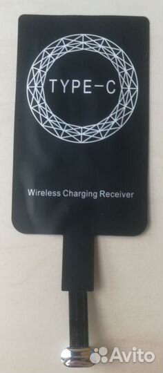 Приёмник антенна для беспроводной зарядки Type С
