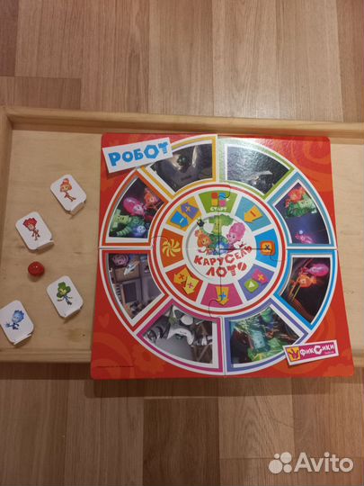 Настольные игры для детей