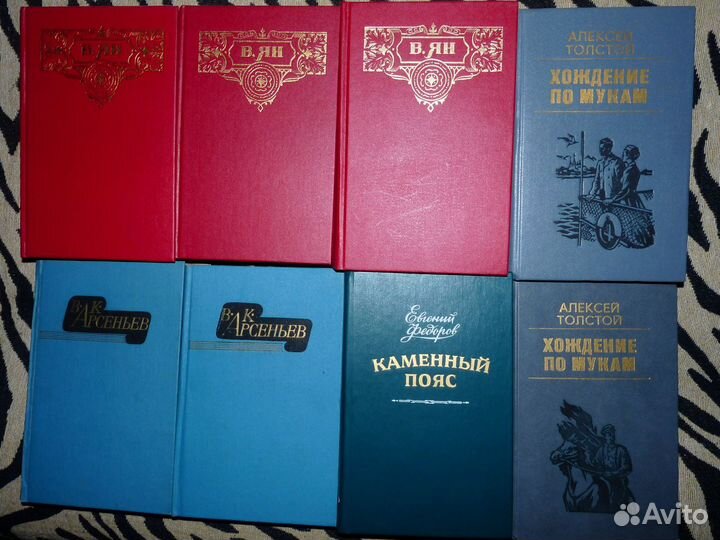 Книги о Пушкине.Собрания и другие книги