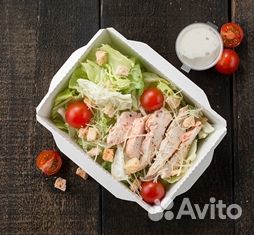 Повар холодного цеха