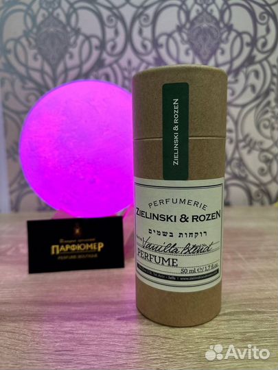 Zelinski rozen vanilla blend