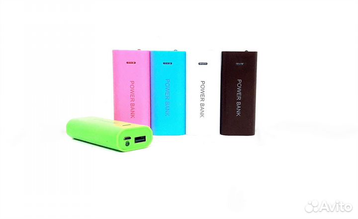 Power Bank x2