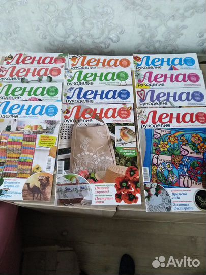 Журналы по вязанию и рукоделию