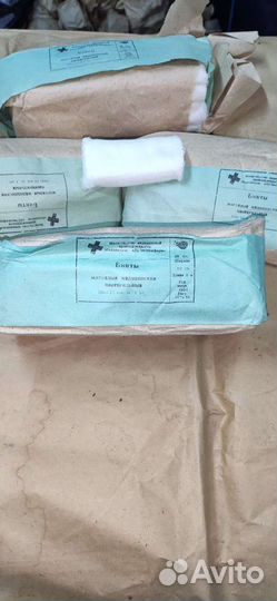 Бинты медицинские нестерильные СССР