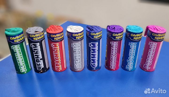 Цветной дым дневной фейерверк салют